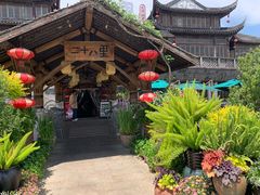 -二十八里太湖船菜(吉祥路店)