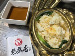 -魁盛居百年鲁菜馆(县西巷店)