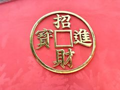 -响堂山石窟-北响堂山石窟