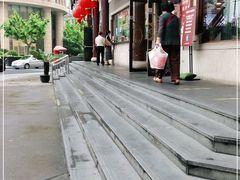 -德兴馆(广东路总店)