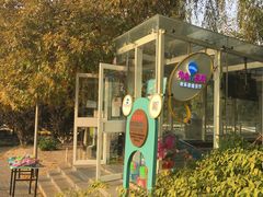-布鲁豪斯亲子欢乐家庭餐厅