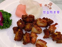 甘香陈皮骨-袁州宴·地道袁州菜(袁山东路店)