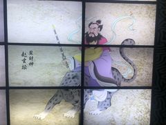 -茅山东方盐湖城景区