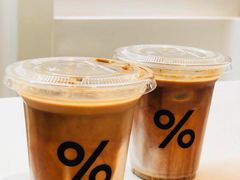 -% Arabica阿拉比卡咖啡(武康路店)