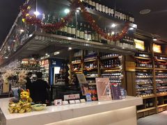-富隆酒窖(天河北店)