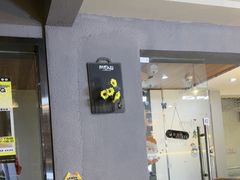 -梵猫·新养生(福州万象城店)