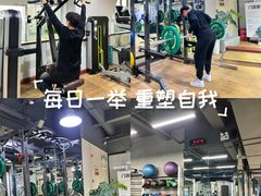 -恒之健私人定制健身(成山店)