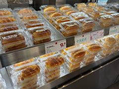 -红花点心局(护国寺店)