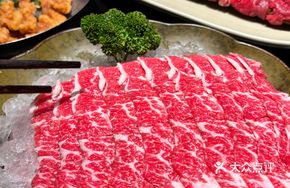 Premium Wagyu Strip Steak