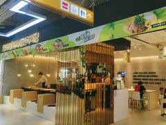 -泰熙家(汉神店)