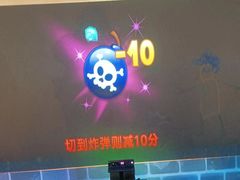 -VS SPORTS PARK运动玩乐园·团建·生日会(合生汇店)