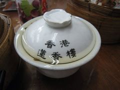 莲香楼-香港蓮香樓(上環店)