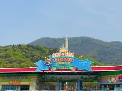 -无锡动物园·太湖欢乐园