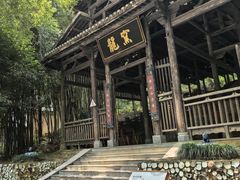 -景德镇古窑民俗博览区