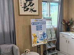 -上海仁爱医院口腔科 · 种植