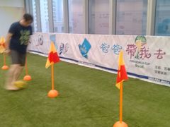 -上海世茂广场(南京东路店)