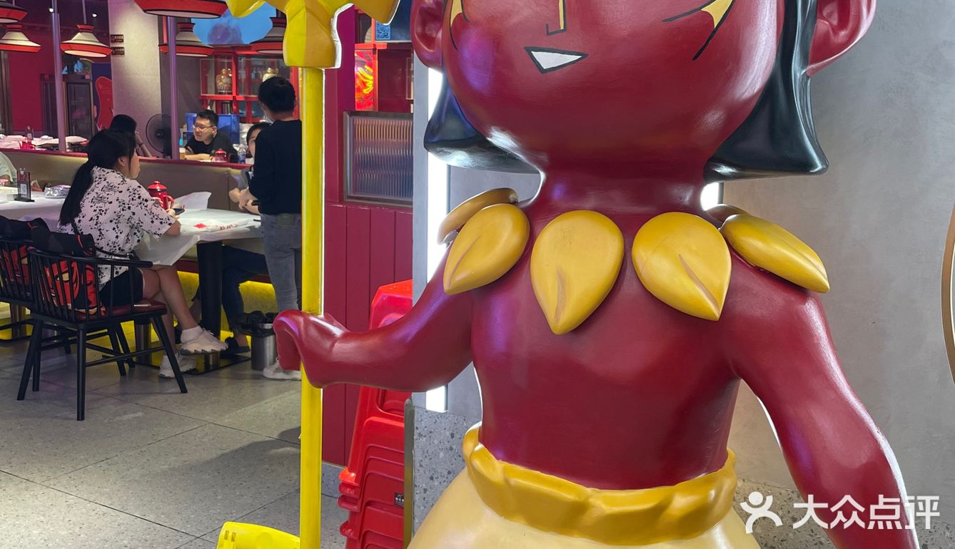 广州探店 | 时代广场 | 超大份牛蛙🐸火锅