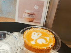 -M Stand(北京平安幸福中心店)