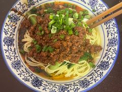 杂酱面-万家面(重庆建川博物馆兵工商业街店)