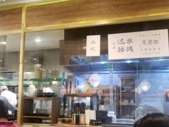 -云海肴·汽锅鸡·云南菜(广安门天虹店)