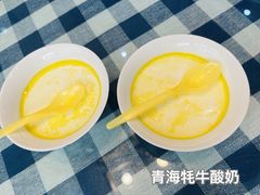 -伊帆食府·青海地方特色美食