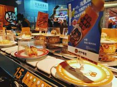 自助取餐区-元气寿司(东方宝泰店)