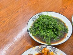 -胡子饮食店