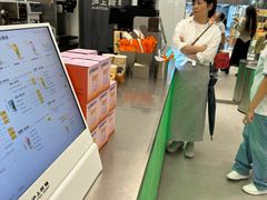 -沪上阿姨·臻选茶饮(上海环球港店)
