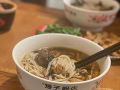 -矮子粉店1985·长沙米粉(湘春路店)