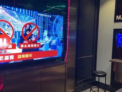 -欢乐迪KTV(南京夫子庙三山街店)