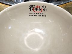 -符淼淼火锅(宽窄巷子店)