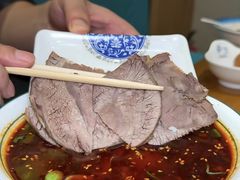 -穆芳阁兰州纯汤牛肉面(西安总店)