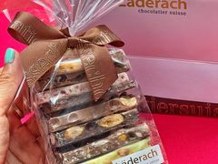 -Laderach 莱德拉(上海环贸iapm店)