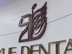 -雅悦齿科(顾村公园店)
