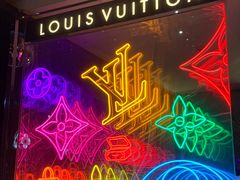 -乐潮汇时尚量贩式KTV(嘉业国际城购物中心店)