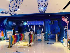 -沙沙哗啦海洋馆(华宇百花谷店)