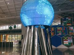 -中国杭州低碳科技馆