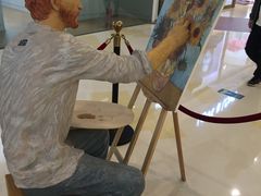 -大树餐厅(益田假日店)