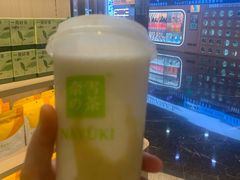 -奈雪的茶(湖滨银泰in77C区PRO店)