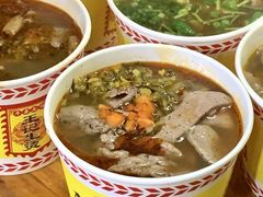 -王记生烫牛杂面馆(兰陵路店)