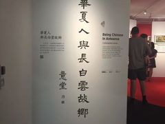-奥克兰战争纪念博物馆