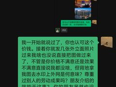 -西宁福茵长乐国际大酒店