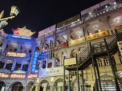-维也纳国际酒店·江苏苏州火车站北广场店