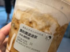 -喜茶(佛山岭南站店)