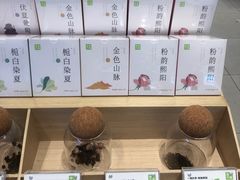 -奈雪的茶(杭大501城市广场PRO店)