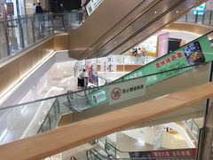 -蘭亭·新都汇
