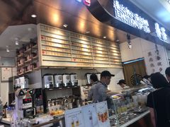 -眷茶(赛格国际购物中心店)