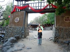 -红嫂家乡旅游区