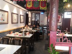 大堂-大海碗·京菜炸酱面(雍和宫店)