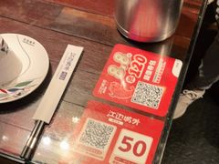 -江边城外烤全鱼(方庄时代购物中心店)